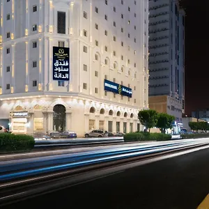 سنود الدانة Snood Al Dana Otel