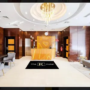 the-k.hotel-dubai.com/