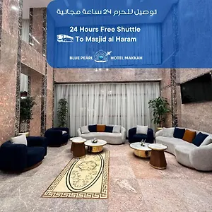 Blue Pearl Hotel