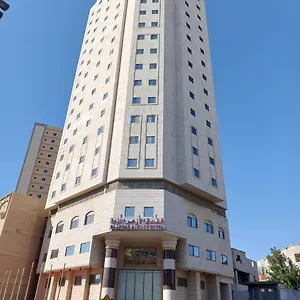 الأزهر النزهة - Al Azhar Nuzhah مكة