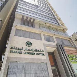 إعمار ليجيند مكة